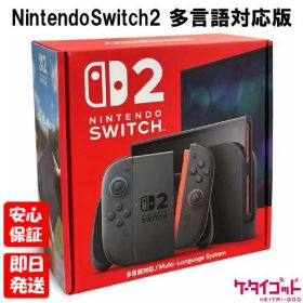 【19日20時からポイントUP! 大感謝祭】新品未開封品【Nランク】Nintendo Switch 2 多言語対応モデル BEE-S-KB6AA ニンテンドースイッチ2 Switch2 スイッチ 2 4902370552683