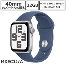 【保証未開始/新品/1年保証】Apple Watch SE2 第2世代 本体 GPSモデル 40mm MXEC3J/A シルバーアルミニウムケースとデニムスポーツバンド 新品 アップル スターライト アップルウオッチse2
