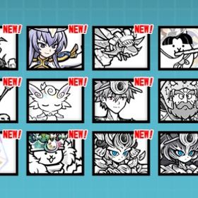 伝説レア全キャラ所持アカウントにゃんこ神垢全キャラ所持アカウント全キャラ所持神垢にゃんこ神垢神垢全キャラ所持にゃんこ神垢引退垢/値下げ⭕️にゃんこ神垢にゃんこ大戦争にゃんこ神垢BAN無しにゃんこ神垢BAN無しにゃんこ神垢BAN無し引退垢ですにゃんこ神垢BANなしにゃんこ神垢BANなしにゃんこ神垢黒キャス 黒フォノ 黒イザナギにゃんこ神垢 BANなしにゃんこ神垢 BANなしにゃんこ大戦争引退垢伝説16+超激レア多数‼️(引退アカウント)にゃんこ大戦争アカウント販売楽しんで使ってくださいにゃんこ大戦争 ユーザーランク：18153引退するためお譲りしたいですにゃんこ大戦争全キャラいますにゃんこ神垢✨️いろいろ代行、初期垢でもにゃんこ格安代行&チート教えますにゃんこ大戦争 引退あがる全キャラ解放全アイテム猫缶xpカンストステージ全解放有無選択全キャラ解放全アイテム猫缶xpカンストステージ全解放有無選択全キャラ解放全アイテム猫缶xpカンストステージ全解放有無選択にゃんま所持 にゃんこ大戦争 引退垢にゃんこ神垢 即決〇にゃんこ神垢 即決〇にゃんこ神垢 即決〇にゃんこ神垢 即決〇