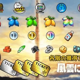 超格安即代行！！猫缶3000個500円！お宝！チケット、NPキャッツアイ即対応！全キャラ、好きなキャラ解放済みアカウント！ステージ開...超格安即代行！！猫缶3000個500円！お宝！チケット、NPキャッツアイ超格安即代行！！猫缶3000個500円！お宝！チケット、NPキャッツアイuser104791さん専用全キャラ所持 値下げ可能にゃんこ大戦争 超極コンプ 引退垢猫缶58000個にゃんチケレアチケ999石垢猫缶58000個にゃんチケレアチケ999石垢猫缶58000個にゃんチケレアチケ999石垢猫缶58000個にゃんチケレアチケ999石垢 個数指定可能廃課金引退垢のいさん専用出品引退アカウント販売チート垢にゃんこ大戦争 結構強い引退垢 業界最安値！にゃんこ大戦争各代行アカウント販売即対応‼️安心安全にゃんこ大戦争代行‼️猫缶50000個xpカンスト代行user96878様専用にゃんこ大戦争完全正規引退最強垢⭐️アカウント販売アカウント販売user93271様専用にゃんこ大戦争格安代行‼️user96878様専用アカウント販売極猫祭のキャラ全部いますにゃんこ最強垢キャラ750体宇宙編3章までクリア済みにゃんこ大戦争引退垢つよいよーーー業界最安値‼️絶対にBANはない‼️にゃんこ大戦争代行‼️user86959様専用user86959様専用hshshsbsjuser99332様専用業界最安値‼️絶対にBANはない‼️にゃんこ大戦争代行‼️にゃんこガチ垢