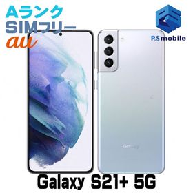☆超美品☆SCG10 Galaxy S21+ 5G ファントムシルバー 776678B