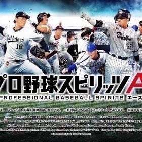 エナジー2500個+ 必ず40-45人のランダムS級選手を連れて行くプロスピA アカウント販売破格エナジー2000個+ 必ず30-40人のランダムS級選手を連れて行く はじめてでも安心 90日補償つきアカウントlock_outline エナジー2400個+Sランク選手39～49体 初期垢エナジー2300個+Sランク選手38～46体 初期垢エナジー 1700個+ 必ず26-32人のランダムS級選手を連れて行くソフトバンク純正引退垢、大谷打者極みエナジー2900個+Sランク選手39～45体 初期垢【KONAMI ID未連携】リーグスピ116200以上・坂本勇人(25S1)など所持2019〜古参【リアタイ最強】最強スタメンエナジー2700個+Sランク選手39～49体 初期垢【日ハム純正】⭐️即対応⭐️ スピ115000【初期垢】ソフトバンク純正向き @1最新キャラ多め値下げあり！エナジー2800個+Sランク選手40～45体 初期垢日ハム純正 新ダル、高橋、多村、糸井エナジー2300個+ 必ず38-46人のランダムS級選手を連れて行くエナジー1800個+Sランク選手24～30体 初期垢エナジー2400個+Sランク選手39～42体 初期垢最強OB多数エナジー1800個+Sランク選手24～35体 初期垢エナジー2000個+ 必ず40-45人のランダムS級選手を連れて行くエナジー2200個+ 必ず35-39人のランダムS級選手を連れて行くエナジー1800-1900個+ 必ず28-34人のランダムS級選手を連れて行く引退垢！急ぎ！最終値下げ！リアタイ最高峰垢、投打大谷など【最新スピ多数】12球団（Sランク150体以上）プロスピ巨人純正 値下げ考えてますプロスピa微進行垢Sランク192体！Aランクレベマ736体！投打大谷、リアタイ強アカウント【KONAMI ID連携済み】リーグスピ117100以上・近藤健介(25S1)など...ハム純覇王垢 投打大谷、最強坂倉、王、落合など規格外大谷 投打 KONAMI引き継ぎ可プロスピaアカウント販売