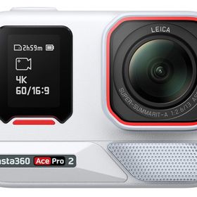 Insta360 Ace Pro 2 ストリート撮影キット [アークティックホワイト] Y通常配送商品