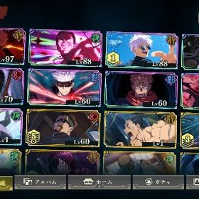 ファンパレ✩2周年･廻珠9万個・新真人･領域五条･影西宮･SSRチケット×7✩✩2周年･廻珠7万個･新真人2凸･開宿儺･行虎杖･共鳴×2･SSRチケット×7✩✩2周年･廻珠8万個・新真人･領域五条･夜五条･共鳴×2･SSRチケット×6✩✩2周年･廻珠11.5万個・新真人･開宿儺･行虎杖･SSRチケット×7✩石142000個+SSR確定券6枚+ガチャ券68枚 初期垢領域五条2凸 覚醒五条2凸 フーガ宿儺1凸 影乙骨1凸 幻真人1凸 限...✩2周年･廻珠11万個・新真人･領域五条･夜五条･共鳴×2･SSRチケット×7✩両面宿儺完凸 残滓完凸引退宿儺五条完凸ほぼ初期垢値下げします✩2周年･廻珠11万個・新真人･宿儺･行伏黒･SSRチケット×7✩✩2周年･廻珠8万個・新真人･影宿儺･影夏油･SSRチケット×7✩(呪いの女王)乙骨憂太+ 廻珠105000-120000+SSR選択チケット1枚 +...(呪いの女王)乙骨憂太+ 廻珠105000+SSR選択チケット1枚 +ランダム...両面宿儺(火力勝負)+石135000個+SSR券6枚+ガチャ券65枚 初期垢両面宿儺(火力勝負)+両面宿儺+廻珠80000-90000+SSR選択チケット1...真人(剥き出しの魂)+石135000個+SSR券6枚+ガチャ券65枚 初期垢✩2周年･廻珠9万個・新真人･行虎杖･影夏油･共鳴×2･SSRチケット×7領域五条、開宿儺、領域宿儺、覚醒五条、新真人、石11万個✩2周年･石11万個・新真人･領域五条･行五条･共鳴×2･SSRチケット×7✩✩2周年･廻珠7万個・新真人･領域五条･行五条･共鳴×2･SSRチケット×6✩石6万+ガチャチケ610枚+ssr確定チケット4枚覚醒五条+真人+150000石+SSR確定チケット2枚+SSR廻想20+ガチャチ...在庫処分石13万+ガチャチケ590枚+ssr確定チケット4枚石12万+ガチャチケ590枚+ssr確定チケット4枚【最安値】石13万+ガチャチケ620枚+ssr確定チケット4枚【引退】石5.2万+両面宿儺(火力勝負)完凸+限定8体開宿儺5凸 幻虎杖五条所持特別価格呪術廻戦ファントムパレード呪術廻戦ファントムパレード石143000個+SSR確定チケット6+SSRキャラ/廻想6-11+ガチャチケット68石140000個+SSR確定チケット5+SSRキャラ/廻想6-11+ガチャチケット58【半初期】石5万+限定6体その他アイテムやキャラ多数両面宿儺(火力勝負)+乙骨憂太(力を貸して)+石75000個+SSR券1枚 ...2垢 石135000個+SSR確定券5枚+ガチャ券50枚 初期垢2周年キャラ大放出＋1000万ダメージのレア称号真人+120000石+SSR確定チケット1枚+SSR廻想20+ガチャチケット300枚