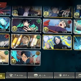 値段がわかりません。引退垢！即対応！ファンパレ 引退ファンパレ引退アカウント破格‼️ファンパレ引退垢 乙骨など。廻珠15550個破格です！急いでます！乙骨+規格外！蒼き最強 五条悟完凸 SSRキャラ16人 SSR廻想残滓41アカウント販売呪術廻戦 ファントムパレード (ファンパレ)引退アカウント引退垢破格です！急いでます！学生五条アカウント！破格！急いでます！夏油傑100レベ！！アカウント販売アカウント販売 引退垢 SSR ⑥体 五条悟(SSR/蒼き最強)・伏黒甚爾(新SSR/術師殺し...蒼き最強五条悟完凸垢ファンパレ五条悟4凸夏油2凸伏黒パパ3凸引退アカウント引退アカウント [乙骨1凸 0夏油完凸 新学長 全五条所持]引退するんで、買い取りしませんか？呪術廻戦 ファントムパレード限定キャラ全所持アカウント販売アカウント販売引退垢 70万課金 乙骨 夏油等完凸 破格 値下げ応相談課金勢引退垢引退アカウントです☆引退垢 紫五条2凸 伏黒甚爾 規格外2凸など1万円弱課金垢 廻廊未着手 相場観ないため交渉ありファンパレアカウント販売アカウント販売アカウント販売アカウント販売買取りお願いします乙骨、赫五条完凸 引退アカ呪術開戦学生五条とか乙骨もろもろファンパレ引退垢