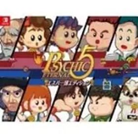 Switch／【CD・冊子・マグネットシート・定規・チラシ&インスト付】サイキック5エターナル 特装版 エスパー団エディション