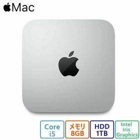Apple(アップル) Mac デスクトップ Apple Mac mini 1TB MGEN2J/A [2600]/Core i5/8GB/HDD：1TB/Intel Iris Graphics/展示品