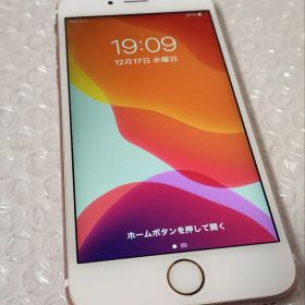 ディスプレイ美品 SIMフリー iPhone6s 64GB ローズゴールド