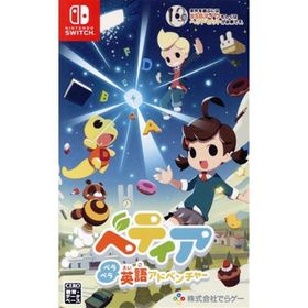 ベティア ペラペラ英語アドベンチャー／ＮｉｎｔｅｎｄｏＳｗｉｔｃｈ(家庭用ゲームソフト)