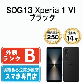 ソニー(SONY)のSOG13 Xperia 1 VI ブラック SIMフリー 本体 au スマホ ソニー エクスぺリア 【送料無料】 sog13bk7mtm(スマートフォン本体)