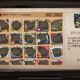 確認用アカウント販売引退垢 限定多数あり限定衣装複数所持、IOS、リリース日プレイ、値段交渉可最古参垢 リッパー邪眼、夢の魔女 描かれた女、泣き虫 鍛金、オフ... はじめてでも安心 90日補償つきアカウントlock_outline アカウント販売引退垢 7桁ID coa枠有早く売りたい破格第五人格アカウント血祭り、号泣、黒兎などレア衣装がございます✨血祭り、三月ウサギ、夜魔、竜狩人、中原中也、中島敦など。引退垢、限定物の激レア衣装多数あり第五人格 アカウント販売コラボ衣装あり 最安価格LR2種 限定UR多数 探偵衣装等 値下げ要相談血祭り、三月ウサギ、夜魔、竜狩人、中原中也、中島敦などアカウント販売中原中也を持ってる垢ください【古参アカウント】限定多数‼️ 黄金ケーキ、調教師DMM未連動！LR衣装あり！お値引交渉前向きに検討！⭕️コラボコンプ...第五人格VDMM未連動！LR衣装あり！お値引交渉前向きに検討！⭕️コラボコンプ...第五人格 アカウント サバイバー専第5人格アカウント販売アカウント販売 太宰治 クロートー エディ第五人格引退垢 LR3 UR140 未連携 即対応⭕️joker覚醒済 ダンロンシリーズコンプ 限定多数引退垢JOKER、中原中也の衣装垢買います第五人格引退垢ダンガンロンパ、新傭兵アカウント販売第五人格、約束のネバーランド、ダンガンロンパ黒兎 邪眼 古参垢identify 5 サブ垢 売却identify サブ垢売却限定多数アカウント販売COAハスター、COA道化師 SKULL黒オフェ 限定応援団 富江魔女 その...古参垢引退アカウント