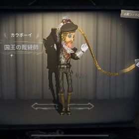 6桁ID 寄り添う白鳩 国王の裁縫者 仮面紳士引退アカ第五人格アカウント探しております蝋人形UR玩具URその他UR有 はじめてでも安心 90日補償つきアカウントlock_outline 破格課金額27万円のアカウント格安で売ります竜狩人、竹華本日限定価格❗️破格❗️イザベラUR限定衣装ダンガンロンパCOA限定品...眠ったうさぎあり夜行梟、アマツバメ、エクソシスト、邪眼他多数Identity 第5人格 レア多数 本日限定値引きペルソナ多数、限定衣装多数UR居館有！！値下げ交渉可 レア衣装多数 値下げ○ペルソナ全覚醒、ダンガンロンパ1-3＋LR、デスノート全コ...第五人格引退垢 即購入OKリリース日から〜引退垢6桁IDアカウント販売蜘蛛のssr以上の衣装全部揃ってます！引退第五人格 引退アカウント UR多数 コラボ衣装多数Identity第5人格第五人格アカウント販売S1垢 S4～勇士枠 魂を導く者 黒兎 富江などレア衣装多数！【急募】殺天 - リッパー ､ 星々 ､ エウルディーチェ 等お急ぎ‼️ID6桁 UR34 SR114 課金額40万 即購入⭕️第五人格垢破格の引退アカウント！S1古参 黒ウサギ JOKER 怪盗キッド等引退リアスク可能！調香師LR怪盗キッド共存垢！IdentityV 元占い1位 古参垢【引退垢/ID6桁】限定多数ヘルメスの靴 海神の冠 金羽無しID7桁微古参垢‼️引退するのでお譲りします。DMM未連携引退 iOS版 【台湾限定スタンプあり】珊瑚夫人、溶岩ケーキ、日向、明日の光...