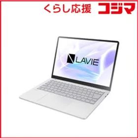 【 新品 未開封 】 NEC ノートパソコン LAVIE SOL [ 13.3型 / Win11 Home / Core i5 / メモリ16GB / SSD512GB / Office ] プラチナシルバー PC-S1355LAS 未使用 送料無料