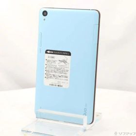 【中古】KYOCERA(京セラ) Qua tab QZ8 32GB チョコミント KYT32 au 【349-ud】