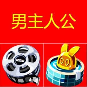 ⭐HoYoverse 高級専門店 ⭐ | ゼンゼロ(ゼンレスゾーンゼロ)のアカウントデータ、RMTの販売・買取一覧