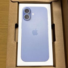 Apple iPhone17 ミストブルー 256GB 本体 新品未使用未開封品