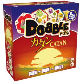 ホビージャパン ドブル：カタン 日本語版