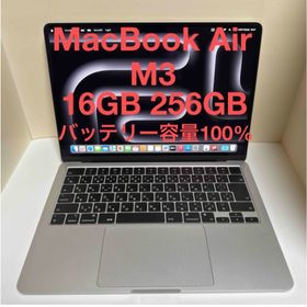 マック(Mac (Apple))のMacBook Air M3 13インチ 16GB 256GB Apple(ノートPC)