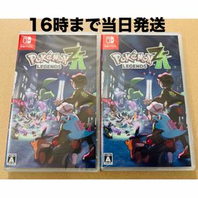ニンテンドースイッチ(Nintendo Switch)の2本●Pokemon LEGENDS Z-A(家庭用ゲームソフト)