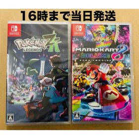 ニンテンドースイッチ(Nintendo Switch)の2本● Pokemon LEGENDS Z-A Switch●マリオカート8(家庭用ゲームソフト)