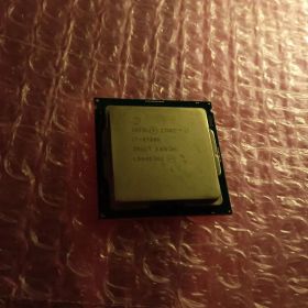 Intel Core i7 9700K 3.60Ghz SRELT