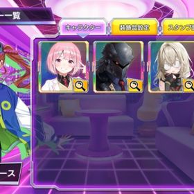 常設キャラ ステラ・アインヴァース 霧隠椿 | ポーカーチェイスのアカウントデータ、RMTの販売・買取一覧