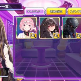 常設キャラ 北条愛海 シスター・レイン | ポーカーチェイスのアカウントデータ、RMTの販売・買取一覧