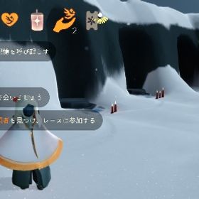 Sky引退垢 | Sky 星を紡ぐ子どもたちのアカウントデータ、RMTの販売・買取一覧