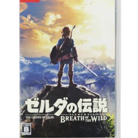 【Nintendo】【未使用品】任天堂 『ゼルダの伝説 ブレス オブ ザ ワイルド』 switch ゲームソフト 1週間保証【中古】