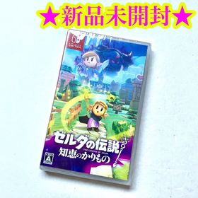 【新品】ゼルダの伝説 知恵のかりもの(家庭用ゲームソフト)