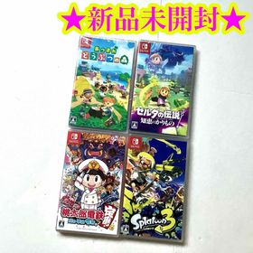 Switch あつまれどうぶつの森 知恵のかりもの 桃太郎電鉄 スプラトゥーン3(家庭用ゲームソフト)