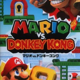 NS マリオvs.ドンキーコング