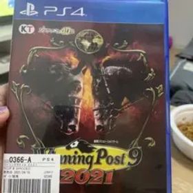 ウイニングポスト9 2021