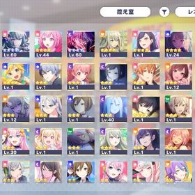 引退するので限定6種 ビビバス限定3種 小豆沢こはね 白石杏 東雲彰人 神...総合力19万↑ Heart in Waterガチャコンプ まふゆ 瑞希 絵名 ...プロセカアカウントプロセカアカウント はじめてでも安心 90日補償つきアカウントlock_outline 草薙寧々コンプリ その他多数アカウント販売ビビバス初イベ30位称号ビビバスキャララン全50越え↑プロセカ引退アカ石17400-18400＋星4キャラ13-18【検索可】引退の為お譲り致します限定7種 ビビバス限定3種 こはね 杏 彰人 みのり 雫 まふ...アカウント販売値下げ⭕ 鳳えむ推し 課金額50万 真皆伝30粒 AP290曲超え 限定8種 一歌 みのり 司 奏2種 まふゆ MEIKO KAITO 石16170限定10種 レオニ限定4種 一歌 咲希 穂波 志歩 みのり 愛莉...限定7種 レオニ限定3種 咲希 穂波 志歩 えむ 愛莉 みのり...限定10種 ワンダショ限定4種 司 えむ 寧々 類 一歌 咲希 ...限定7種 奏 咲希 愛莉 えむ 司 志歩 MEIKO 限定ガチャシ...限定10種 レオニ限定4種 一歌 咲希 穂波 志歩 愛莉 司 え...総合力18万↑ 限定8種 一歌 みのり 司 奏 杏2種 雫 KAITO...限定9種 奏5凸 一歌2種 みのり 司 MEIKO KAITO 志歩 寧々...総合力18万↑ 限定9種 奏(限定)3種 一歌 みのり 司 えむ 穂...限定6種 モアジャン限定3種 みのり 愛莉 雫 杏 MEIKO KAIT...限定10種 ニーゴ限定3種 奏2凸 瑞希2凸 絵名2凸 一歌 みの...限定9種 奏2種 一歌2種 まふゆ みのり 司 MEIKO KAITO 限...限定6種 一歌 みのり 奏 杏 雫 MEIKO 石9105総合力19万↑ モアジャン限定3種 みのり 愛莉 雫 杏 MEIKO ...限定6種 モアジャン限定3種 みのり 愛莉 雫 MEIKO 杏 寧々...限定9種 モアジャン限定3種 遥 愛莉 雫 一歌 奏 KAITO ME...限定6種 モアジャン限定3種 みのり 遥 雫 一歌 杏 MEIKO ...総合力18万↑ 限定5種 星乃一歌 日野森雫 白石杏 KAITO MEIK...限定7種 奏 MEIKO限定2種 杏 彰人 雫 愛莉 石7510限定7種 ニーゴ限定3種 奏 瑞希 絵名 一歌 みのり MEIKO ...限定8種 一歌 奏 MEIKO限定2種 KAITO 雫 杏 遥 石16895限定7種 一歌 MEIKO限定2種 KAITO 杏 雫 遥 石11285限定7種 一歌 KAITO 杏 雫 MEIKO限定2種 ミク 石10590総合力19万↑ 限定6種 一歌 みのり 司 奏 MEIKO 神代類 石...総合力18万↑ 限定6種 奏 愛莉 雫 杏2凸 MEIKO KAITO 石15225総合力19.5万↑ 限定8種 奏2種 まふゆ 一歌 司 MEIKO KAITO...