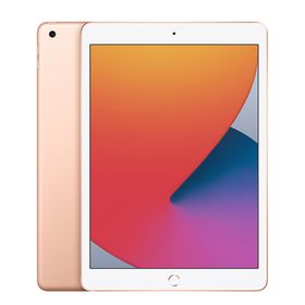 アップル(Apple)のiPad 第8世代 32GB 美品 SIMフリー Wi-Fi+Cellular ゴールド A2429 10.2インチ 2020年 iPad8 本体 タブレット アイパッド アップル apple【送料無料】 ipd8mtm1203(タブレット)