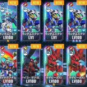 完凸ゴッドガンダム・1凸サザビー・ビルドストライクガンダムなど...完凸シャア専用ザク・完凸フォースインパルスガンダム・完凸ガン...完凸ストライクフリーダム・完凸Zガンダム・完凸Hi-νガンダムなど...ダイヤ160000SSRチケ2枚URチケ1枚ストーリ進行済み初期垢 完凸（ゼータ、クロスボーン、ナラティブ）他 はじめてでも安心 90日補償つきアカウントlock_outline 引退する為早い者勝ち引退垢ジージェネエターナル ★激安販売★ 商品リストからセルフセレクシ...ラクス＋ダイヤ157000-250000 SSRチケ2枚 UR1確定ラクス＋ダイヤ161000-250000 SSRチケ2枚 UR1確定飽きたので引退引退アカウントGジェネエターナル 引退垢 Hi-v1凸、ストフリ完凸、限ユニコーン有【早い者勝ち】今だけ価格 初期引退垢 多額課金垢ラクス＋ダイヤ157000-250000 SSRチケ2枚 UR1確定【7垢】ラクス+ダイヤ126000+限定Z完凸 ジージェネエターナル引退ラクス＋ダイヤ151000-250000 SSRチケ2枚 UR1確定ラクス＋ダイヤ151000-250000 SSRチケ2枚 UR1確定引退ダイヤ69600個！ 12月18日更新！値下げ可能‼️ コスパ最強廃課金アカウント限定多数所持アカウント引退 ストフリ サザビー Hiニュー 完凸 その他UR多数引退 最強 ゴッドガンダム完凸、ハイニュー完凸、ストフリ完凸等『ジージェネエターナル』★最安値★組み合わせが多い★人気キャラ検...【ジージェネエターナル】初期垢 人気キャラ、選択肢多い、リー...【ジージェネエターナル】初期垢 人気キャラ、選択肢多い、リー...引退 総課金額約10万垢販売 石多数有引退アカウント販売希望ラクス＋ダイヤ130000-180000 SSRチケ2枚 UR1確定アカウント販売Hi-v、ｷｭﾍﾞﾚｲ、ｺﾞｯﾄﾞ、限定ﾕﾆｺｰﾝ完凸最安値 人気キャラ 検索可 毎日更新 即時対応ストライク・ジャスティス・Hi-ν完凸の引退垢完凸ユニコーン・1凸フリーダム・ガンダム試作2号機・ササビーな...ダイヤ145000-280000+SSR 5-18体+チケット2-20枚 十連1～5ダイヤ145000-280000+SSR 5-18体+チケット2-20枚 十連1～5ダイヤ145000-280000+SSR 5-18体+チケット2-20枚 十連1～5