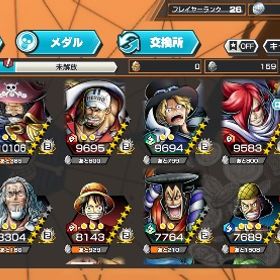 急ぎ引退垢超フェス5体バウンティラッシュ超フェス13体‼️フェス限多数超フェス10体‼️黄猿アリフェス限多数超フェス9体‼️フルブありフェス限多数 はじめてでも安心 90日補償つきアカウントlock_outline アカウント販売 金かけら1169超フェス92垢セット ダイヤ5000~7999個金欠片350枚 ios専用 石垢バウンティーラッシュ黒ロジャー、ガープ、クザン、赤犬全員100Lv他にもルッチ100Lvなど新ルフィ100レベル 金欠片1200IOS専用 画像キャラ+ダイヤ5000-7000個＋金欠片1100-1500枚+4★60-...3垢 ダイヤ5500~9999個金欠片600枚 Android専用石垢2垢セット ダイヤ5000~7999個金欠片350枚 ios専用 石垢破格‼️引退するので売ります！星カケラ400あり‼️オバブ6‼️2垢セット ダイヤ5000~7999個金欠片350枚 ios専用 石垢IOS専用引退垢バウンティラッシュ iosダイヤ5000個バウンティラッシュ初期垢iosダイヤ5000個バウンティラッシュ今月だけ販売！！白シャン100-新サンジ、トンタ、サイ、80以上超フェス、フェス限破格垢（クザン、サイ、ジャブラ）青ルッチ80レベ！アカウント育成します。バウンティラッシュガープクザン100サボフルおバブ！！ダイヤ5000~7999個金欠片350枚 ios専用 石垢ダイヤ5000~7999個金欠片350枚 ios専用 石垢ダイヤ5000~7999個金欠片350枚 ios専用 石垢ダイヤ5000~7999個金欠片350枚 ios専用 石垢1650円IOS 黒ガープ+ 超クザン+ ダイヤ5000~5500超フェス103垢 ダイヤ5500~9999個金欠片600枚 Android専用石垢3垢 ダイヤ5500~9999個金欠片600枚 Android専用石垢3垢 ダイヤ5500~9999個金欠片600枚 Android専用石垢3垢 ダイヤ5500~9999個金欠片600枚 Android専用石垢3垢 ダイヤ5500~9999個金欠片600枚 Android専用石垢3垢 ダイヤ5500~9999個金欠片600枚 Android専用石垢3垢 ダイヤ5500~9999個金欠片600枚 Android専用石垢