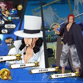 超フェス15体 そのうち14体100レベル オバブ74Android・ダイヤ3500個＋最強生物カイドウ＋金欠片450枚引退垢 超フェス限8体100レベ何体かです。セラフィム100Android・ダイヤ3800個＋最強生物カイドウ＋ヤマト＋金欠片450枚かむさりシャンクス、ニカ はじめてでも安心 90日補償つきアカウントlock_outline やらなくなってしまったので売ります引退垢キドロ凸3 セラフィム ランカー経験あり！セラフィム100 ハロウィンウタ80 ルッチ 白シャンなど環境キャラ...☆彡初期垢✿全員揃え☪在庫豊富☃引退アカウントセラフィム、ブルーノ ジャブラ きどろ若レイリー歴代24位 引退垢ロジャー100レベ、その他超フェスキャラ星5黒ロジャー 欠片3400個！今日だけこの値段白シャン、覚醒ルッチ、黒ロジャーレベル100辞めます！【新着】バウンティラッシュアカウント【ルッチ】【ニカ】Android・ダイヤ2700＋金欠片450枚＋ヤマト＋最強生物カイドウバウンティ引退垢破格☆彡初期垢✿全員揃え☪在庫豊富☃アカウント販売バウンティアカウント☆彡初期垢✿全員揃え☪在庫豊富☃☆彡初期垢✿全員揃え☪在庫豊富☃バウンティラッシュ引退品引退垢引退垢始めたばかりだけど飽きました超フェス13オバブ81。即金の方優先。IOS専用 石5100 金かけ580超フェス フェス限多数青カイドウお持ちの方 超高額でお買取いたします。環境キャラ引退垢ダイヤ大量垢、環境キャラ多数白シャンクス垢 lv68 引き継ぎコードアカウント販売アカウント販売超フェス8体垢✨早い者勝ちで