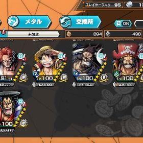 アカウント販売【激安販売】白シャン100超フェス5体‼️ダイヤ830個‼️リーグSS‼️バウンティラッシュデータバウンティ垢 シャンクス、ニカ、白ひげ はじめてでも安心 90日補償つきアカウントlock_outline 引退垢バウンティ引退アカウントバウンティ 始めるにはちょうどいい！早期買い取り希望！超フェス3 体！ルッチ、白ひげ、シャンクス！...アカウント販売ワンピースバウンティラッシュただいま値下げ中！黒ロジャーカムサリシャンクス閻魔ゾロ100レベ垢バウンティラッシュ データ青ヤマト１００れべあか探してます環境キャラ初期垢、やめます。アカウントアカウント販売早い者勝ちアカウント！写真通り！アカウント販売破格！ウタ三種！環境フェス限多数！破格！白シャンオバブ垢！画面外環境フェス限あり！！引退垢超フェス5体超フェス6体 破格販売早い者勝ち！かってねーバウンティラッシュ引退青カイドウ60レベ‼️黒ロジャー70レベ、ニカ80レベ‼️エースヤマト神避シャンクスハロウィンウタアルベル引退品お金くださいゾロ100レベ ハロウタ 白シャン カイドウ 値下げ交渉⭕️超フェス16 オバブ34 サポート146 ランク81アカウント販売石垢石垢石垢石垢