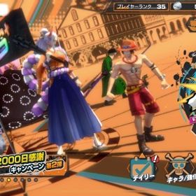 超フェス12体 カラー三体引退垢 値引き交渉有バウンティラッシュアカウント販売アカウント販売 はじめてでも安心 90日補償つきアカウントlock_outline 激強引退垢 超フェス16飽きたので売りますバウンティ卒業ワンピース バウンティラッシュアカウント販売引退垢急いでます❗カルガラ100レベ❗ 格安❗二年間のアカウント、キャラ、メダルめちゃくちゃありますバウンティ引退アカウント【引退最強垢】最高順位6位！ランカー4回！オバブ110！カケラ1100...アカウント販売初心〜一気に強くなりたい人向け初心〜一気に強くなりたい人向け引退垢フルオバブ133バウンティアカウント引退垢全色171%ランカー４回ゴールドトーナメント出場！！引退バウンティバウンティあきたワンピースバウンティ、引退垢 安くします超フェス16体ウタ使いたい人譲ります！強いウタ使いたい人譲ります！プレイしなくなったので売ります最近やってないアカウントワンピースバウンティラッシュ引退するので買ってください！閻魔100、夢ル100ゾロ80ミホーク60バウンティ二カが居るリセ垢です