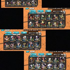 フルオバブ133プレイしなくなったので売りますにか100セラフィム80lv✨REDシャンクスフルブ52✨旧ロジャーフルブ52 ニカ1...緑シャン、白ひげ、黒ロジャーあげます！！破格！！ はじめてでも安心 90日補償つきアカウントlock_outline 破格！激強アカウント！超フェス6体、赤ウタ完凸アカウント販売オバブ111 キャラは全て所持超フェス3体最近、やってないので売ります買ってくれる人誰でも良い引退垢 黒ロジャー、キドロ、Sホーク 超フェス多数所持バウンティフルオバブ133黒ロジャー残りかけら400個でブースト3!!ニカも450個ほどでブースト3引退垢！ワンピースバウンティラッシュ 引退垢ワンピースバウンティラッシュ 引退垢正規引退品ニカ完凸バウンティワンピース バウンティラッシュアカウント破格？？バウンティアカウント販売アカウント販売アカウント販売引退アカ黒ロジャー、にか、人獣カイドウ黒ロジャー、セラフィム、カイドウアカウント販売黒ロジャー、キドロ 超フェス7体ワンピース バウンティラッシュワンピースバウンティラッシュフェス限多数！破格！破格？？バウンティラッシュアカウント販売ロジャー、白ひげ、ニカ、セラフィム引退垢