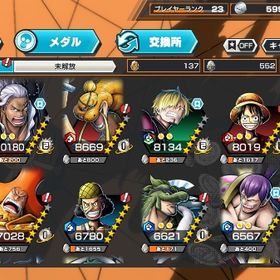 バウンティのアカウント引退垢！超フェス8体です！引退垢！超フェス8体です！バウンティラッシュバウンティラッシュ はじめてでも安心 90日補償つきアカウントlock_outline 引退垢引退垢バウンティ SS上位帯アカウントバウンティ引退垢！最高1415位‼︎オバブ32‼︎ワンピースバウンティラッシュクラッカー90レベアカウント販売引退のため出品！強キャラ多数！早い者勝ち！引退するので販売します！引退垢ニカ、キッドロー、シャンクス、ウタ等々アカウント販売 REDシャンクスフルブ、オバブ76、ランカー帯青、赤サポート163以上‼️引退するやらなくなったので引退垢新超フェス白ひげ80レベルアカウント閻魔ゾロ100 S_ カイドウ60アカウント販売アカウント販売アカウント販売アカウント販売引退ワンピース バウンティラッシュ買ってください引退しますバウンティ垢引退品バウンティラッシュ 引退垢 即戦力！ 急ぎ引退垢バウンティラッシュ完全引退品ゲーム内通貨販売使ってないので使ってくださいアカウント販売ガチ急ぎ 破格