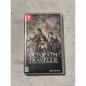 スクウェアエニックス(SQUARE ENIX)のOCTOPATH TRAVELER（オクトパストラベラー）(家庭用ゲームソフト)