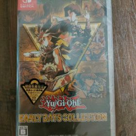 遊戯王 アーリーデイズコレクション 新品 未開封 初回生産限定特典付Switch
