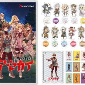 【グッズセット付き】リアセカイ -Switch (ポストカード12種セット 同梱)桜庭統作曲オリジナルミニアルバム 配信