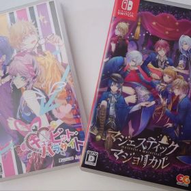 送料無料、匿名配送】マジェスティック☆マジョリカル ＆ キューピット・パラサイト