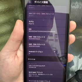 Google Pixel 7a simフリー