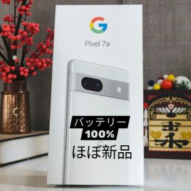 Google Pixel 7a Snow SIMフリー 新品同様