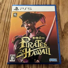 セガ(SEGA)の龍が如く8 外伝 Pirates in Hawaii(家庭用ゲームソフト)