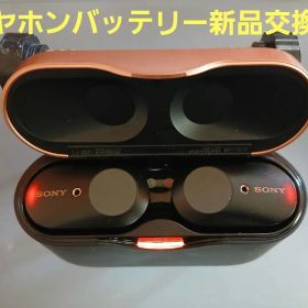 SONY WF-1000XM3 ワイヤレス ノイズキャンセリング イヤホン ②